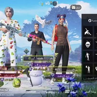 حساب ببجي • مستوى ٧٩ • مجموعاته ٥٦