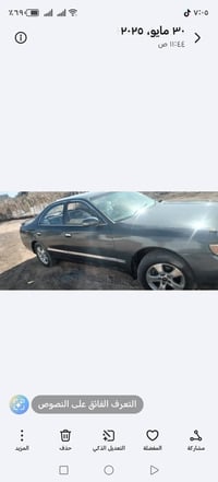 سياره لبيع شيزر محرك ثنين ونص رقم بصره سعر45 الباقي التفاصيل اتصل 0787...