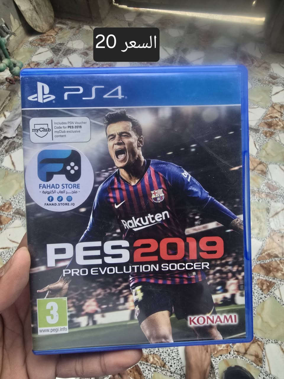 يوبي اس للبيع حجم 3000 VOL مستخدم سبوع واحد بس بعده بلكارتون السعر 130 ويا اربع اقراص الأسعار موجوده بصوره توصيل ماعدي وذا شلعه وحده استاهل وياك بسعر متواجد ماسنجر ورقمي ***********
