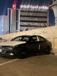 النترا • ٢٠٢١ • رقم بغداد