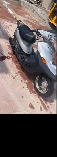 اخوان • نظيفه • ٨٠%