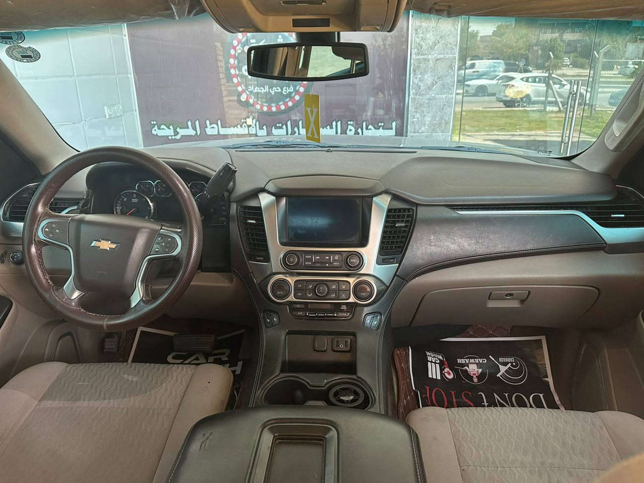 السلام عليكم
للبيع فقط بدون مراوس تاهو 2017 خليجي 
 مواصفات : LT 
كراسي كهرباء 
قاصه 
فرس وسطي 
تبريد مركزي 
شاشه كبيره 
تحكمات تبريد خلفيه 
محرك 5.3
حساسات 
كروس سرعه وتحكمات 
مانع تزحلق
ليد امامي خلفي 
لايت عدسة زنون
كشاف زنون 
سبعه راكب 
السيارة بيها جاملغ خلفي فقط
ماشيه 191 الف km 
رقم اربيل  الجديد سنويه وهزه والفحص كلها جديد سياره جاهزه 
دينار مابي مصرف
شرط التحويل 
السعر 285 وبي مجال 
العنوان بغداد  
***********
