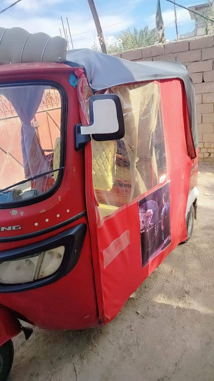 تكتك 2018 مكينه شادله 22 بيه رشات صبغ قليله ملاحضه اورق شراي يتصل الله شاهد مكلف بل نشر مكان ناصريه مركز رقم راعيه ***********
