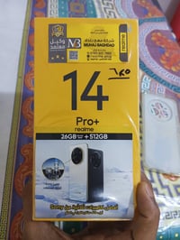 ريلمي ١٤ برو بلس • ٥١٢ • مستخدم شهرين