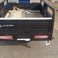 ستوته • كفاله عامه • السدير