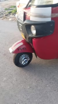 ستوته • تفاصيل ناقصة