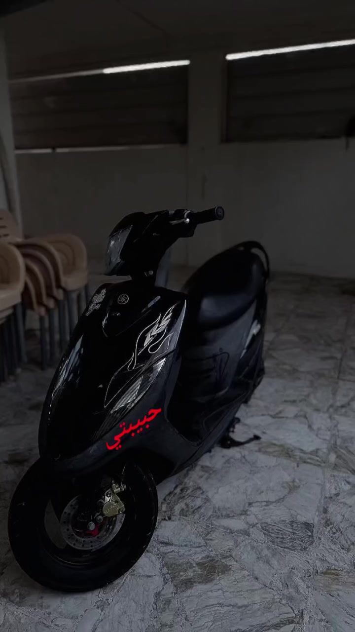 السلام عليكم
دراجه ماكس عدله للبيع دراجه كلشي شغله ماعده ضوه الامامي رقم الهاتف ***********
