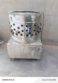 صماطة دجاج • للبيع
