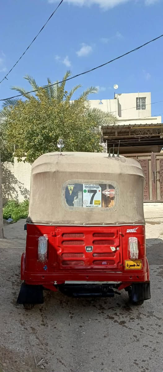 تكتك 18 رقم سنوي خيرمن الله كامله ال رقم ***********
