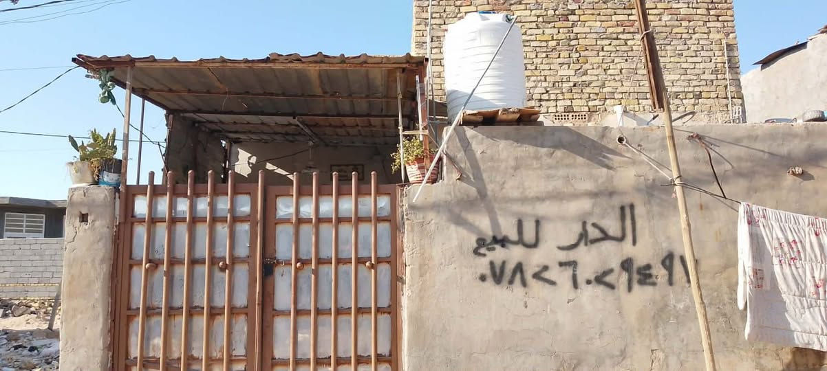 السلام عليكم حبايب بيت متكون من غرفه وصاله ومطبخ مجتمل بحي ابو سلام عل شارع  الشريفات ماعوزه شي قيل السعر 18وبي مجال


**إذا كنت صاحب هذا الإعلان وتريد حذفه لأي سبب، رجاءا أرسل رسالة إلى الدعم الفني**