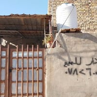 حي ابو سلام • غرفة وصالة • مطبخ مجتمل