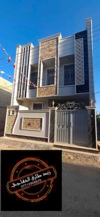 شارع أم الأقواس • ١٠٠م • سند ٢٥