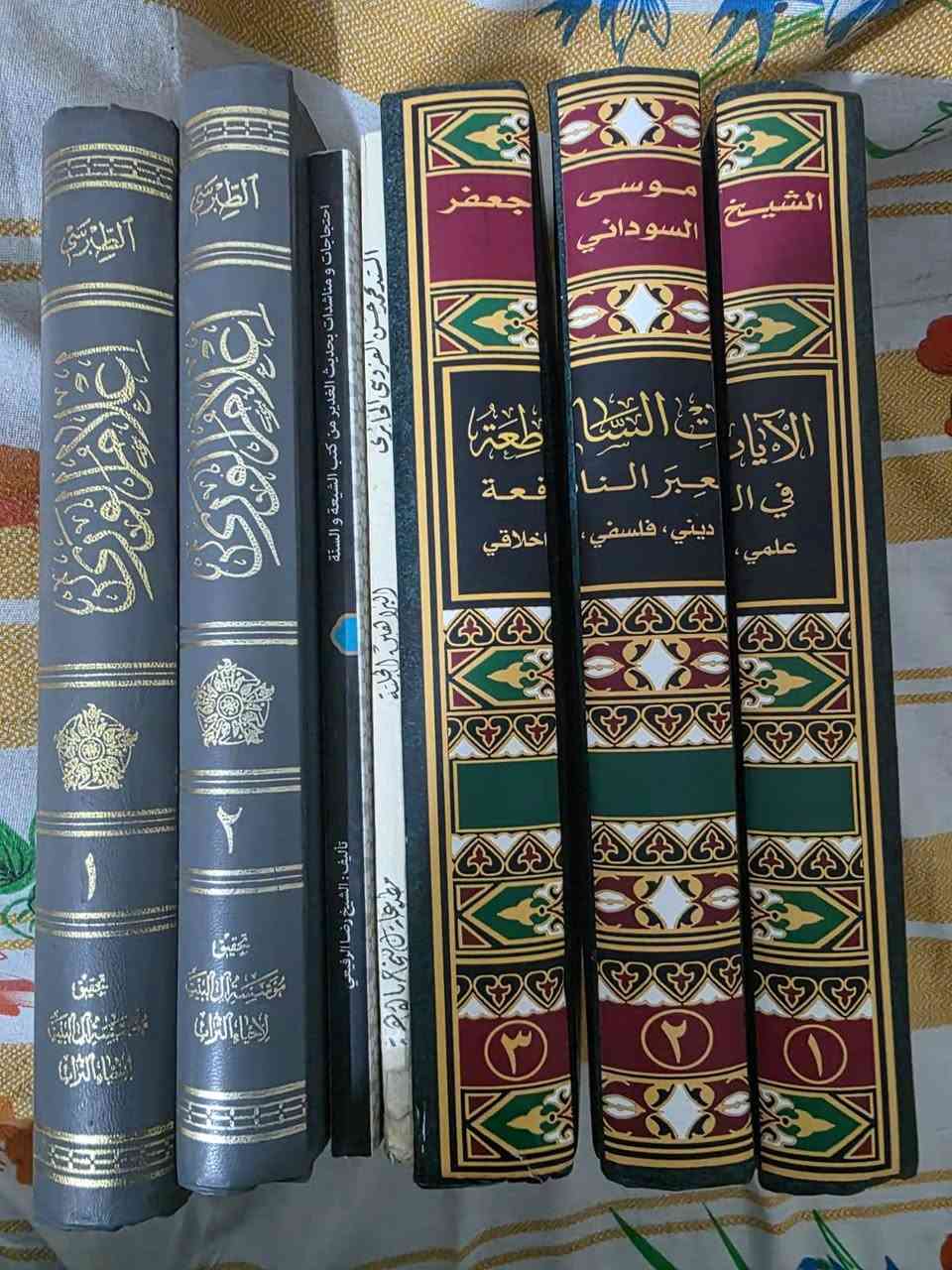 مجموعة كتب للبيع


**إذا كنت صاحب هذا الإعلان وتريد حذفه لأي سبب، رجاءا أرسل رسالة إلى الدعم الفني**