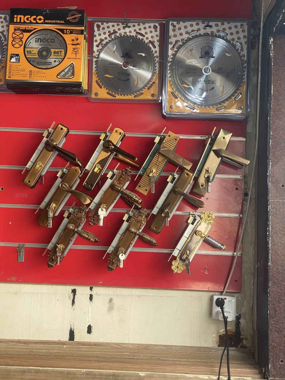 الاستفسار ***********
