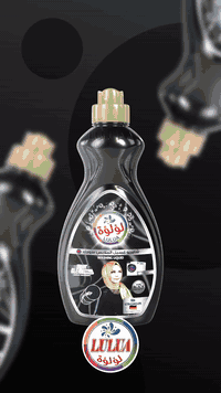 🖤 *لؤلؤة – شامبو غسيل الملابس السوداء | تألقي بالأسود دائماً!*

---

*اسم المنتج:*  
*لؤلؤة – LULUA Washing Liquid for Black Clothes*

---

*✨ الوصف:*  
شامبو لؤلؤة للعناية بالملابس السوداء صُمم خصيصاً ليحافظ على لون الأسود الغني والعميق لأطول فترة ممكنة. تركيبته المتطورة تنظف بلطف دون أن تؤثر على لون الأقمشة، مما يمنحك مظهراً أنيقاً ومميزاً في كل مرة.

---

*💡 المميزات:*

✅ *Black Clean Technology* – تقنية متقدمة للحفاظ على اللون الأسود الداكن دون بهتان.  
✅ *لطيف على الأقمشة* – يحمي نعومة وجودة الملابس السوداء.  
✅ *10x Stronger* – تركيبة فعالة بقدرة تنظيف عالية دون إتلاف الألوان.  
✅ *مناسب للغسالات الأوتوماتيكية والعادية*.  
✅ *يترك رائحة منعشة تدوم طويلاً*.  
✅ *آمن على البشرة – خالٍ من المواد القاسية.*

---

*📍 الاستخدام المثالي:*  
- لجميع أنواع الملابس السوداء (عبايات، جينز، قمصان، إلخ).  
- يغسل بفعالية حتى في الماء البارد.  
- يمنح الأسود مظهراً جديداً كأنه لم يُلبس من قبل!

---

*📦 الحجم:* عبوة عملية بتصميم أنيق وسهلة الاستخدام.

---

*📢 لماذا لؤلؤة؟*  
لأن الأناقة تبدأ من اللون... و*لؤلؤة تحافظ على السواد الملكي* بكل غسلة. لا مزيد من البهتان – فقط تألق يدوم!

---
للطلب والاستفسار الاتصال على الارقام التالية 
*********** دريد 
*********** ضي
توجد عروض لاصحاب المحال التجارية تتضمن التوصيل المجاني 💯 

🛍️ *اختاري لؤلؤة… لأن الأسود لا يفقد هيبته أبدًا.*
