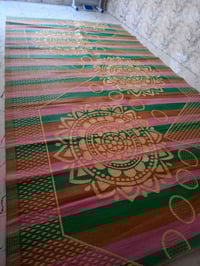 نضيفات • أخضر ٣×٦م • برتقالي ٣×٤م