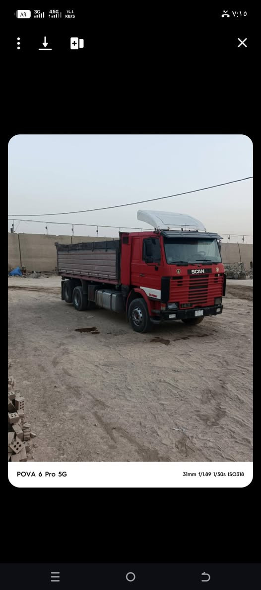 سكانيه ١٤٢قلاب موديل ٩٣رقم بغداد سنگل عضله للاستفسار ***********
