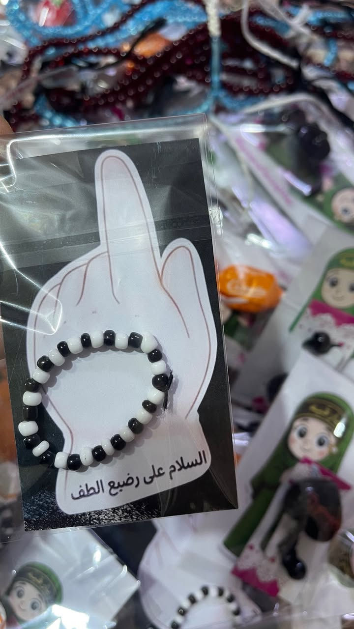 اليريدهم كلهم ب15وي التوصيل  بصره


**إذا كنت صاحب هذا الإعلان وتريد حذفه لأي سبب، رجاءا أرسل رسالة إلى الدعم الفني**