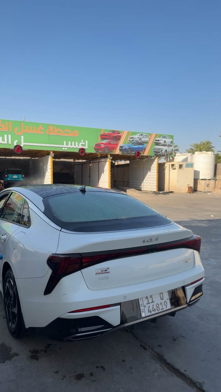 السلام عليكم K5 2025
ضمان الشركه الدوليه 
فول مواصفات بنوراما وبقيه المواصفات معروفه
ماشيه 29 الف
رقم بغداد بأسمي السياره
المكان واسط- الكوت
السعر 225
للاستفسار ***********
