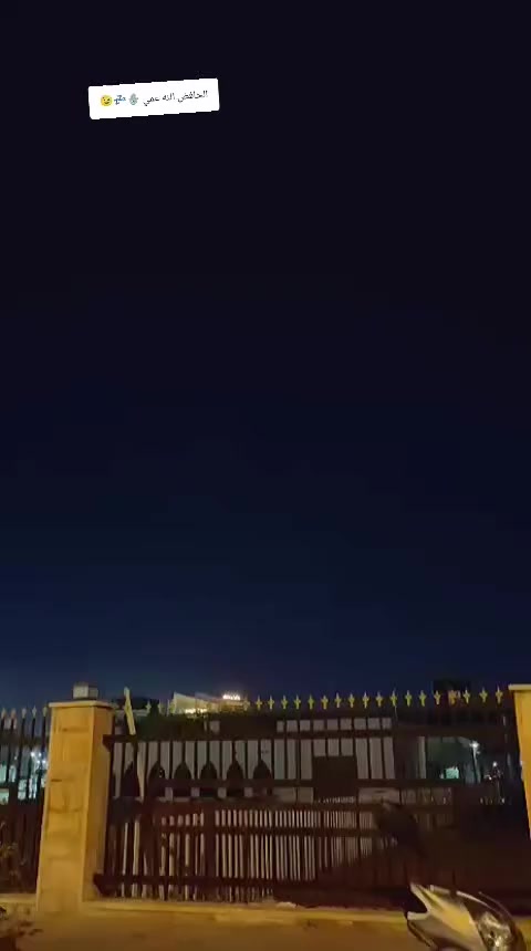 دراجه كامكو V2 موديل 2011 محرك مكفول دراجه ناعمه شلعتهه تشك الكاع نازله من الوكيل بتاريخ 1/1 سعره 800 وبيه مجال للشراي لو مراوس اربعه گير اصولي للتواصل رقمي *********** متواجد واتساب ورقم بي الشراي يجي وبلخدمه
