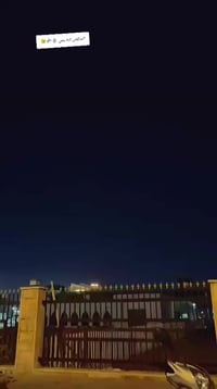 دراجه كامكو V2 موديل 2011 محرك مكفول دراجه ناعمه شلعتهه تشك الكاع نازل...