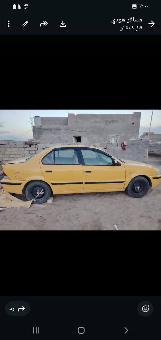 سلام عليكم سيارة سمند كير مكينه  حداديه كهربايات سنويه عضم عاج  بسمي رقم انكليزي عنوان سماوه رجان اني مكلف بنشر هاذا رقم صاحبه سعر 30وبيهه مجال***********
