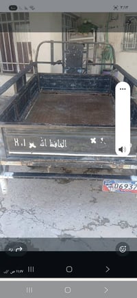 ستوته جمره ١٧ مكينه ٢٥ تخم تاير جديد اوراق اصوليه ٦اوراق كاملاه السعر ...