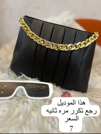 جنط نسائية • كوالتي ممتاز • اسعار مناسبة