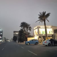 يتوفر عقارات تجارية رسمية . للبيع .. بغداد الكرخ الأميرات.  شارع ١٤ رم...