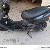 ماكس عدلة كلشي موضح كدامك  سعر هنا 07777780675