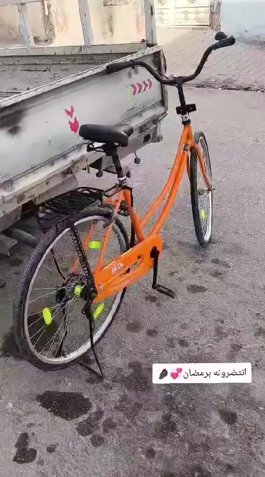 للمراوس باسكل مديل21


**إذا كنت صاحب هذا الإعلان وتريد حذفه لأي سبب، رجاءا أرسل رسالة إلى الدعم الفني**