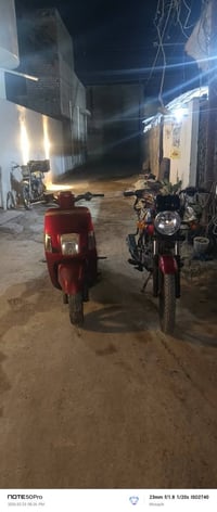 ورحمة الله وبركاتة دراجه بوليس موديل12 نضلفه فول ماصالي هواي منزله حاو...