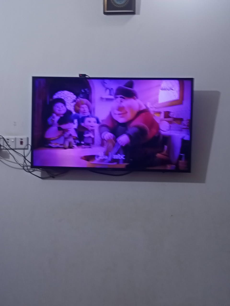 للبيع تلفزيون سامسونك حجمة 50 سعر 250 وبي مجال للطيبين للبيع او مراوس كربلاء سيف سعد ***********
