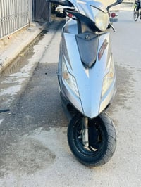 دراجه سيام • كفاله عامه • بغداد الحريه