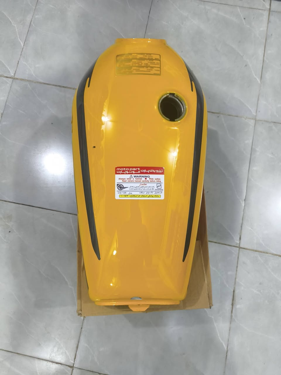 يالله عل بركت الله 
تم وصول #تانكي اربعه كير اصلي #شلامجه جميع الالوان #أسعار تفليش 

الموقع واسط #قضاء #الموفقيه قرب المجمع #السوري 
يوجد خدمه #توصيل إلى جميع أنحاء #العراق 
رقم #الهاتف /‏‪0785 952 0975‬‏
