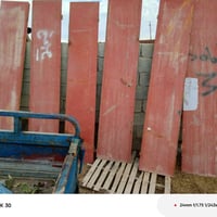 باب دفتري • ٢م٥٣ • كوت بتار