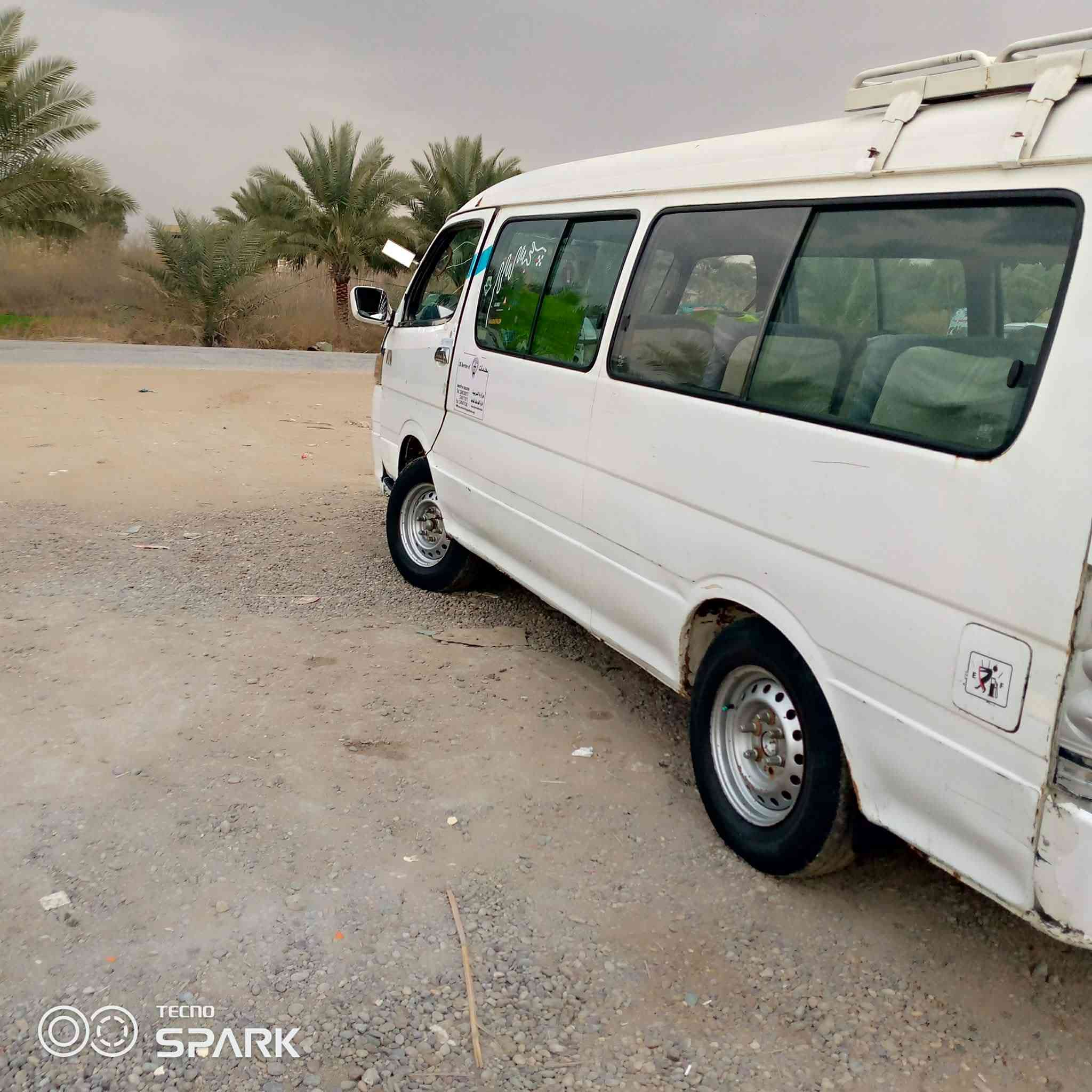 جنبي موصليه 14 بسم مواطن سنويه عظم عاج  تخم تأيرات  مكينه كير  اكسن   كهربائيات كامله غرفتهه

مكان بابل سده 
سعر 35 بيه مجال
***********
