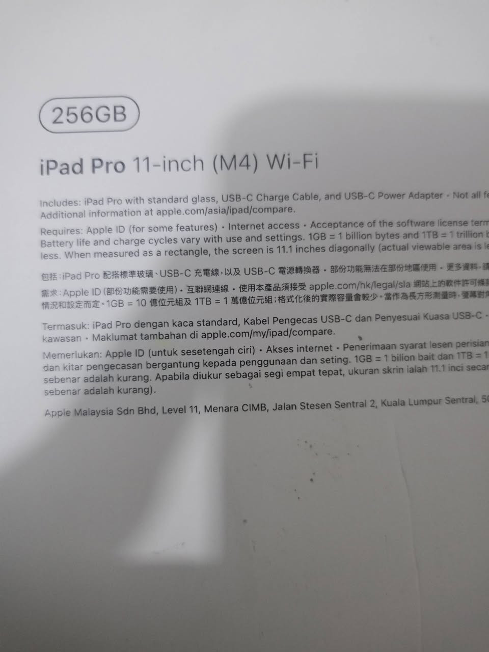 ايباد M4 شخط واحد مابي نضيف الئ ابعد حد بطاريه 92 نهايته وقفله من الاخير مليون مكاني كربلاء


**إذا كنت صاحب هذا الإعلان وتريد حذفه لأي سبب، رجاءا أرسل رسالة إلى الدعم الفني**