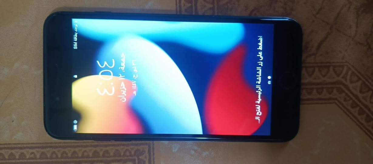 السلام وعليكم عندي هاذ الايفوان /٧ بلاص للبيع فقط سعرو مناسب حيل حيل مبدل شاشه فقط الشاري يتصل ( ملاحضه ) غير متواجد ع فيسبوك الشاري يتصل ***********
