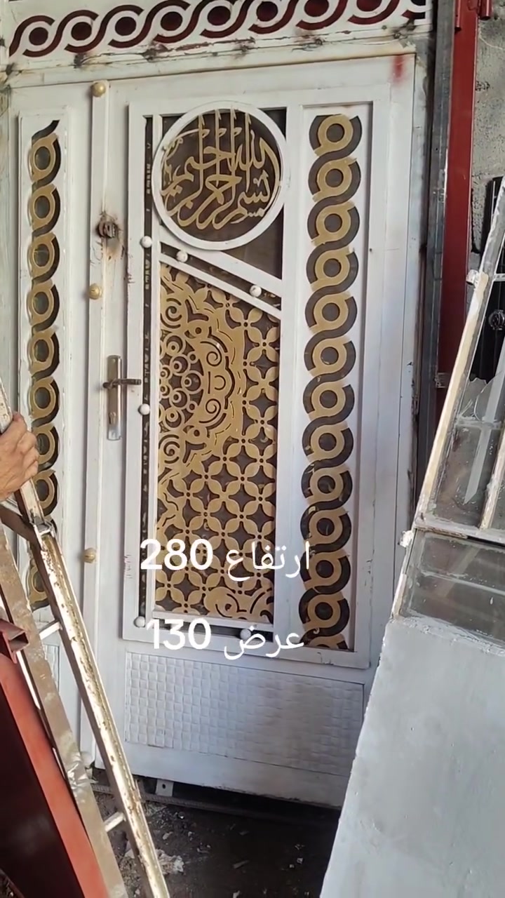 سلام عليكم ورحمة الله وبركاته
حداده عامه ومتنقل داخل واطراف بعقوبة 
حسام ابو ايه ***********
