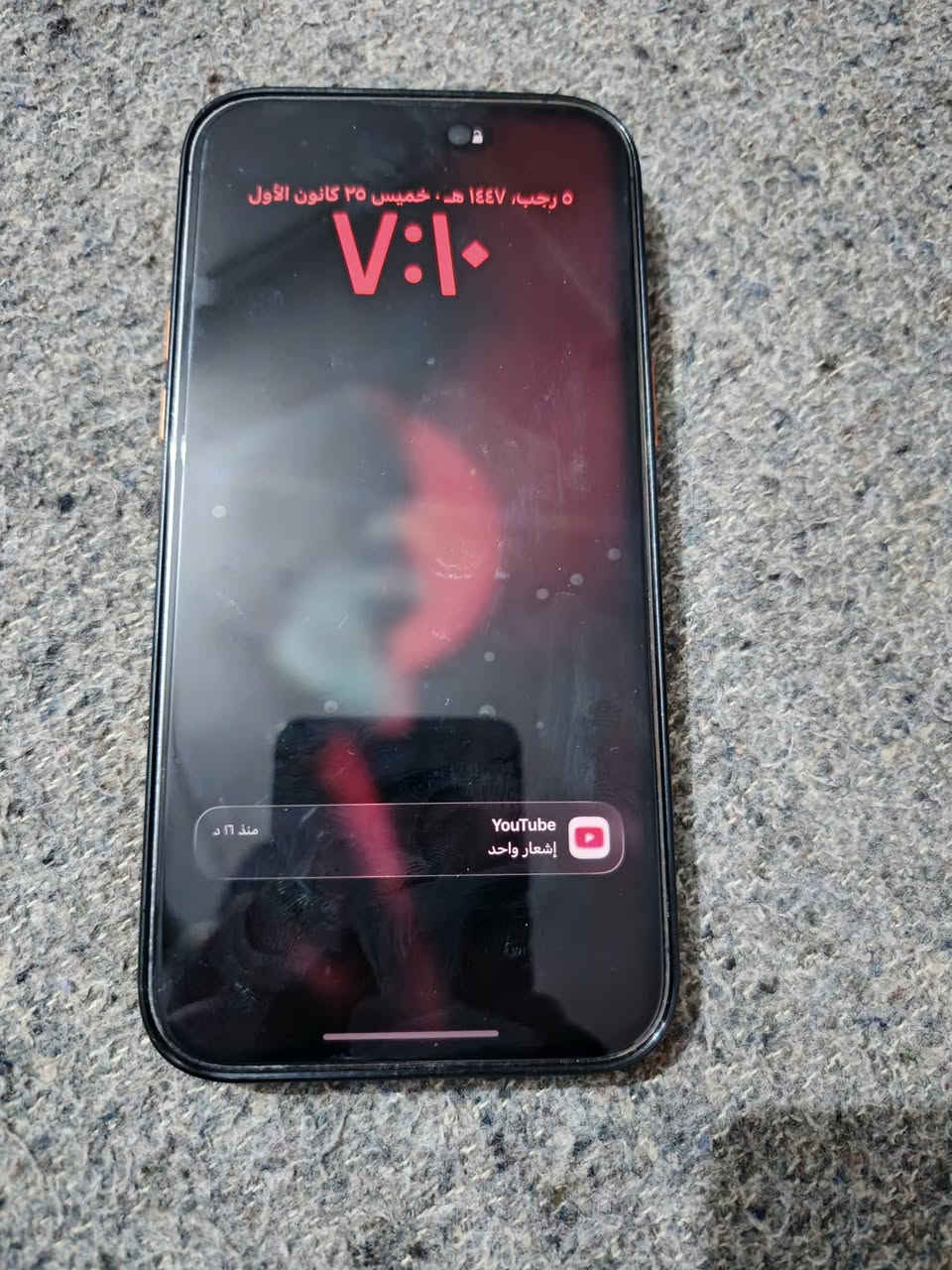 سلام عليكم ايفون ١٤ برو ماكس ذاكرته ٢٥٦ بطاريه ٨٤ ما مرفوعه جهاز مبدل بس ضهر اصلي من شركه ابل سعره ٧٧٥ وبي مجال رقم ***********
