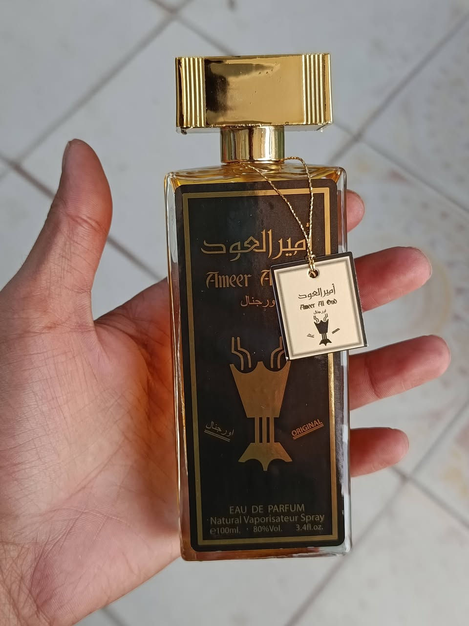 عطور ماستر فول كوالتي
ثباتيه وفوحان حلوة 
كل عطر وسعره ♥️


**إذا كنت صاحب هذا الإعلان وتريد حذفه لأي سبب، رجاءا أرسل رسالة إلى الدعم الفني**