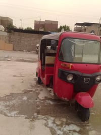 17للبيع  مكاني البياع  اوراق ضايعه  اتكفل سرقه وعشاير  07721456532 وات...
