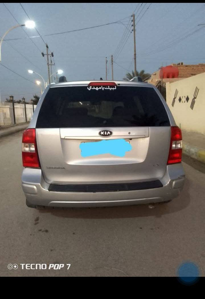 سلام عليكم سياره سيدونه للبيع مكينه وكير كفاله2007 مكينه صارله سبوع من شاديه سياره حلوه جاهزه ترايك وين ماتريد تخم تاير حداديه جديده أسياره خير منألله رقمه نينوى بسمي مشروع وطني مكاني ذي قار قضأ ألدوايه رقمي للتواصل *********** بيع مستعجل سعره 110 وبيه مجال الطيبين / ملاحضه ألسياره البتره /
