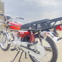 نامه • ٢٠٢٥ • كفاله