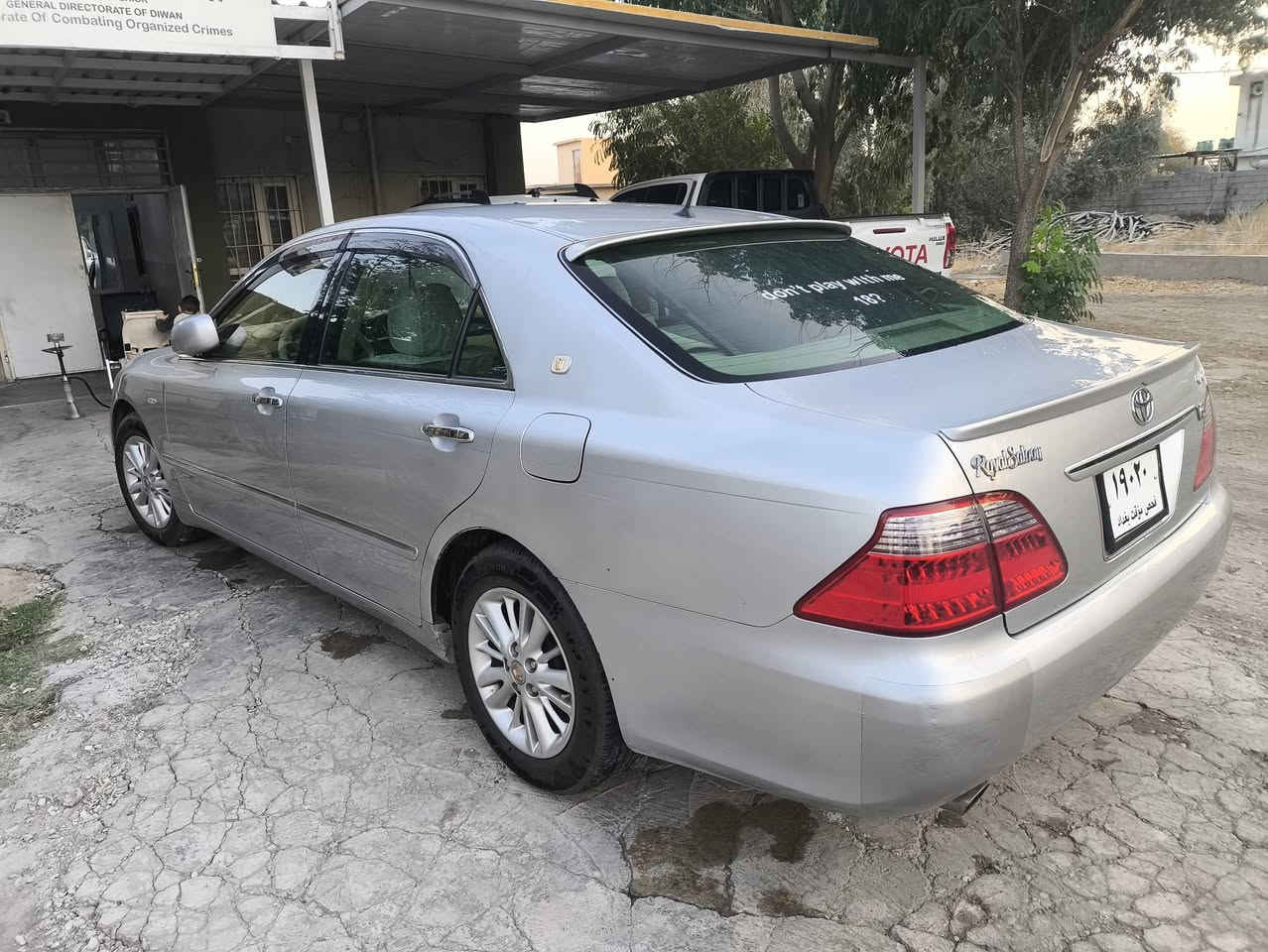 48$ 
شاهینه مودیل 2007 بڕاوه    صاج ملکی 3 دوگمە بصمه رصاصي ناو زەرد پەردە کارەبایی گێڕ و مەکینەی گەوره 182 سەیارەیەکی زۆر جوان و بێ مصروف نرخ 48 مجالێکی کەم شوێک کلار ***********
