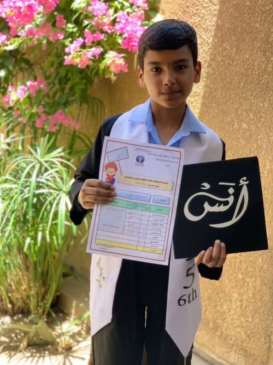 متوفر لدينا زي التخرج مع الطباعة 
العنوان 💥💥
الزعفرانية قرب منتزة كاردن ستي 
💥💥للحجز و للاستفسار 👇🏻👇🏻
💥 رابط التلكرام 
https://t.me/dorra_rose

💥واتس اب💐
https://wa.me/message/ASTQ2EYEAPWKE1

💥انستكرام 💐
https://instagram.com/dorra_rose?igshid=YmMyMTA2M2Y=

💥فيس بوك💐
https://www.facebook.com/درة-روز-Dora-Roz-817915194977836/


**إذا كنت صاحب هذا الإعلان وتريد حذفه لأي سبب، رجاءا أرسل رسالة إلى الدعم الفني**