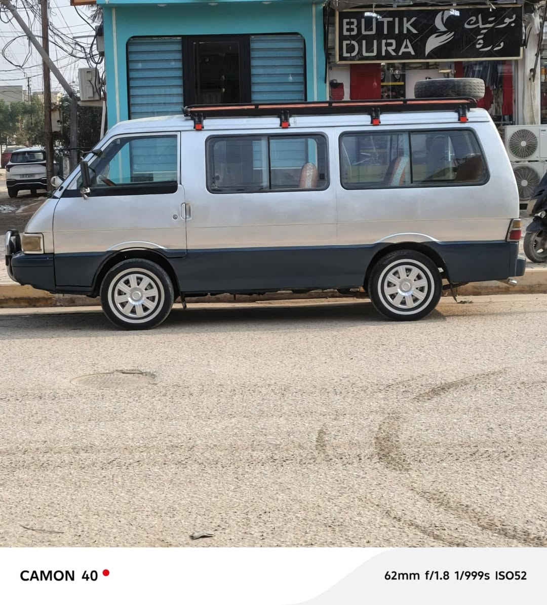 سلاام عليكم كياه بسته موديل ٩٥ نضافه فواله مصفره ربع ما عليها  رقمها نجف السعر ٤٨ وبيها مجال مكلف بل نشر رقم صاحب السياره ***********
