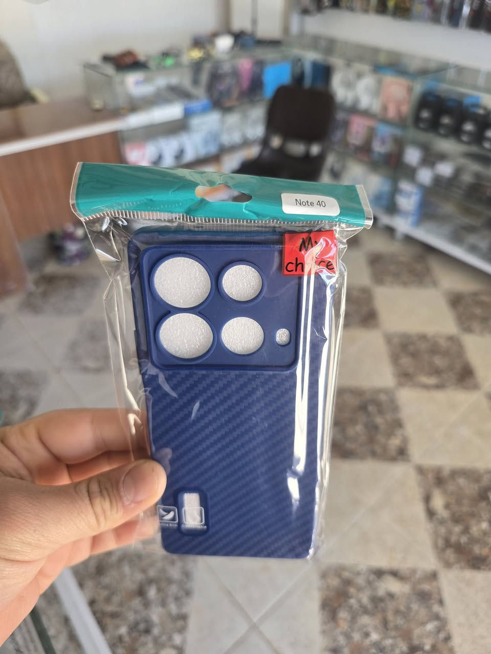 3  رمضان
2026
الحافظات الجديدة
كلها على الف دينار
في مركز ليث للإتصالات على حولي الخضراء المثنى
قرب المدرسة الصيني 
@إشارة


**إذا كنت صاحب هذا الإعلان وتريد حذفه لأي سبب، رجاءا أرسل رسالة إلى الدعم الفني**