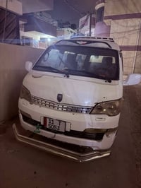 اج وان 11 رقم انكليزي  للبيع المكان بغداد  07711386508